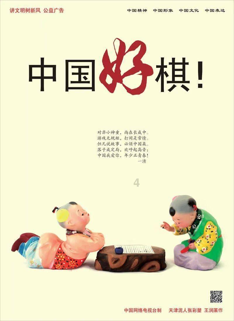 解决问题?问答网站公元前221年齐国灭亡,是什么导致了齐国的灭亡?来帮你!